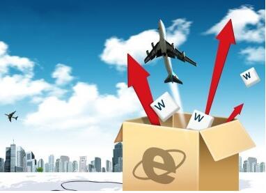 網站建設域名和空間選擇做出個性化效果_常見問題-四川成都小程序及網站建設與設計制作_微信公眾號開發_專業網絡seo優化推廣營銷公司